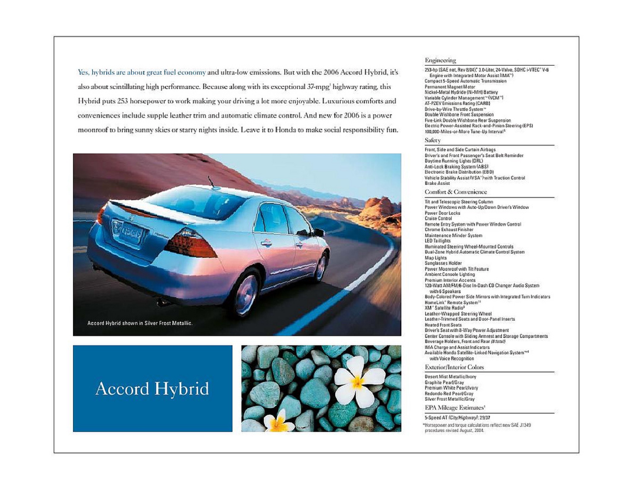 2006 Honda Brochure Page 11